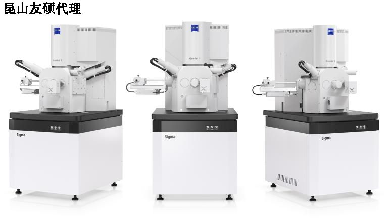 澄迈澄迈蔡司扫描电镜